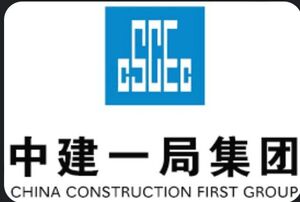 China Construction First Group